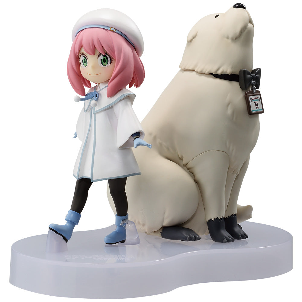 Anya Bond Spy Family Figurine