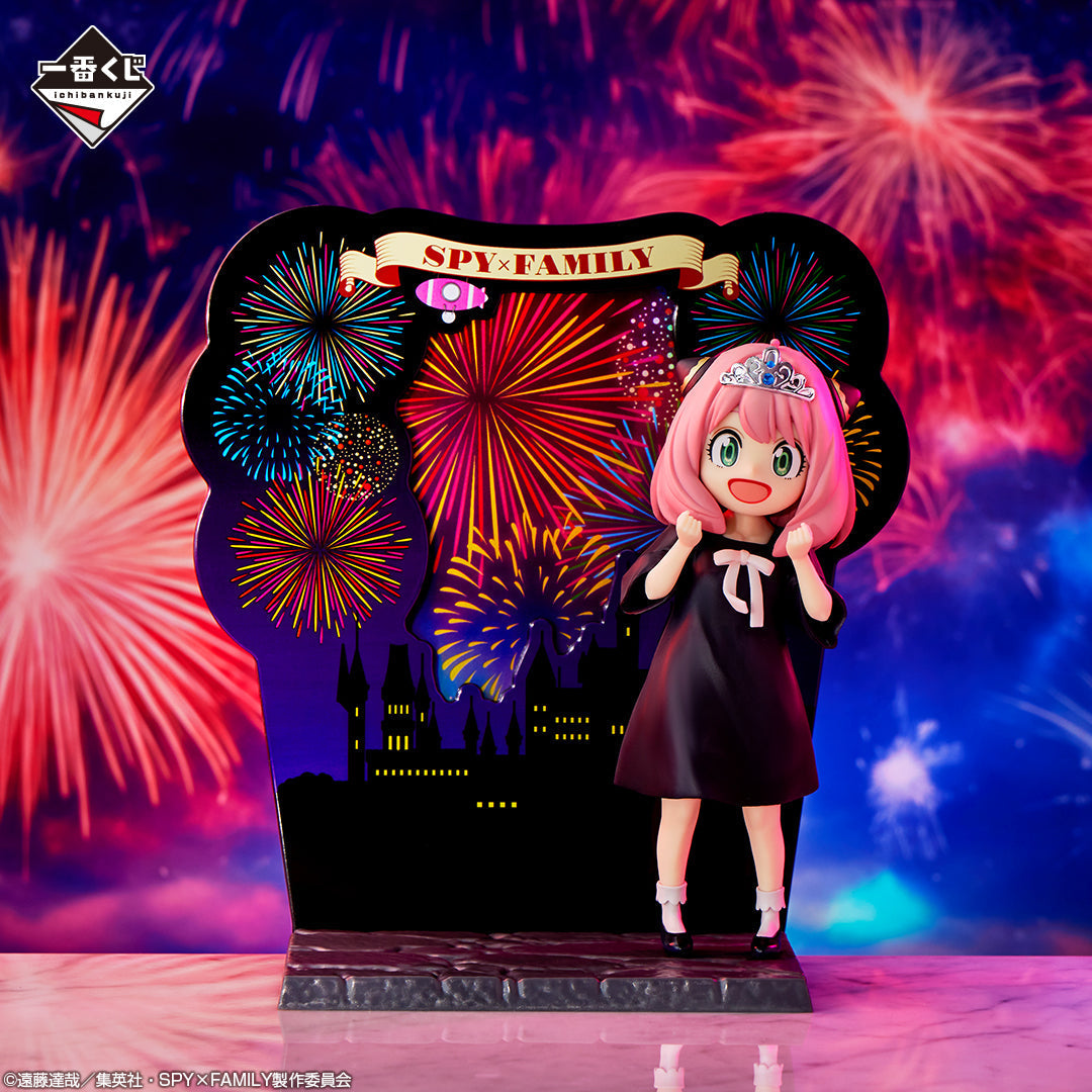 Anya Spy Family Figurine 18cm