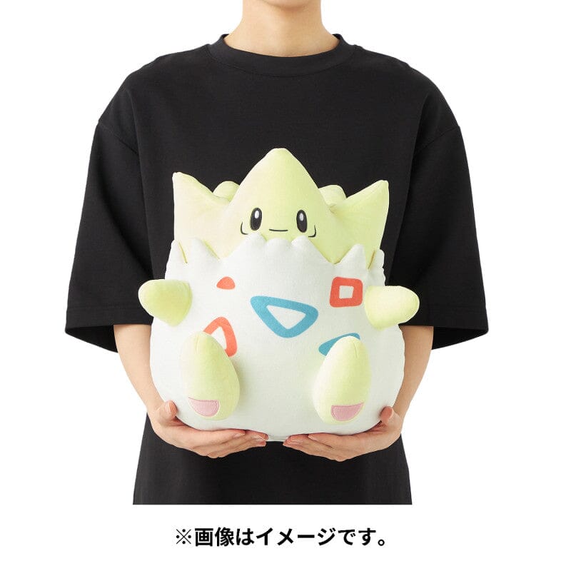 Togepi Mochiricchi Authentic Plush