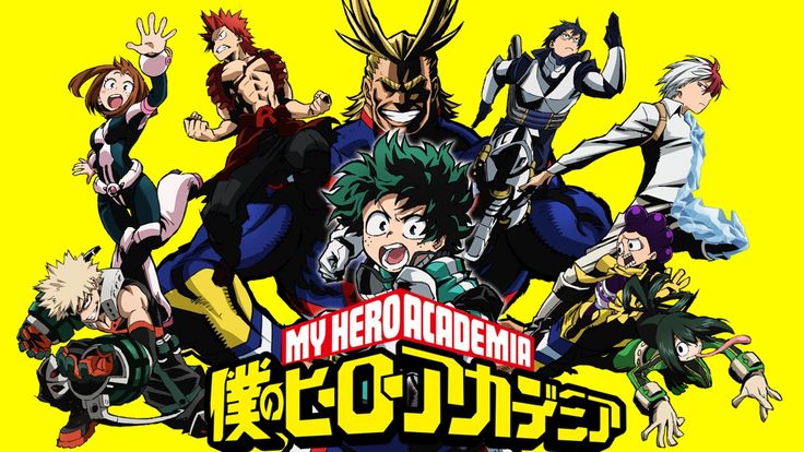 MY HERO ACADEMIA