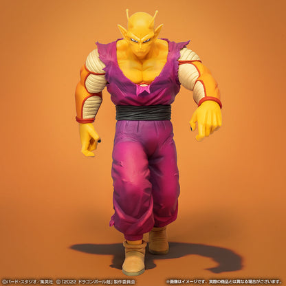 Dragon Ball Ichiban Kuji Figure