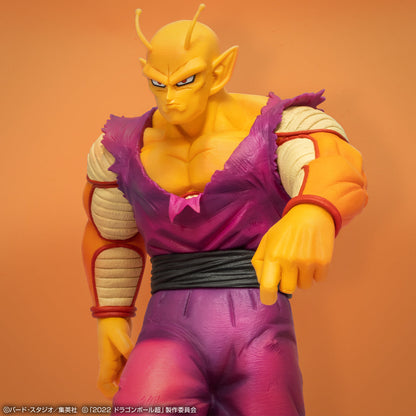 Dragon Ball Ichiban Kuji Figure