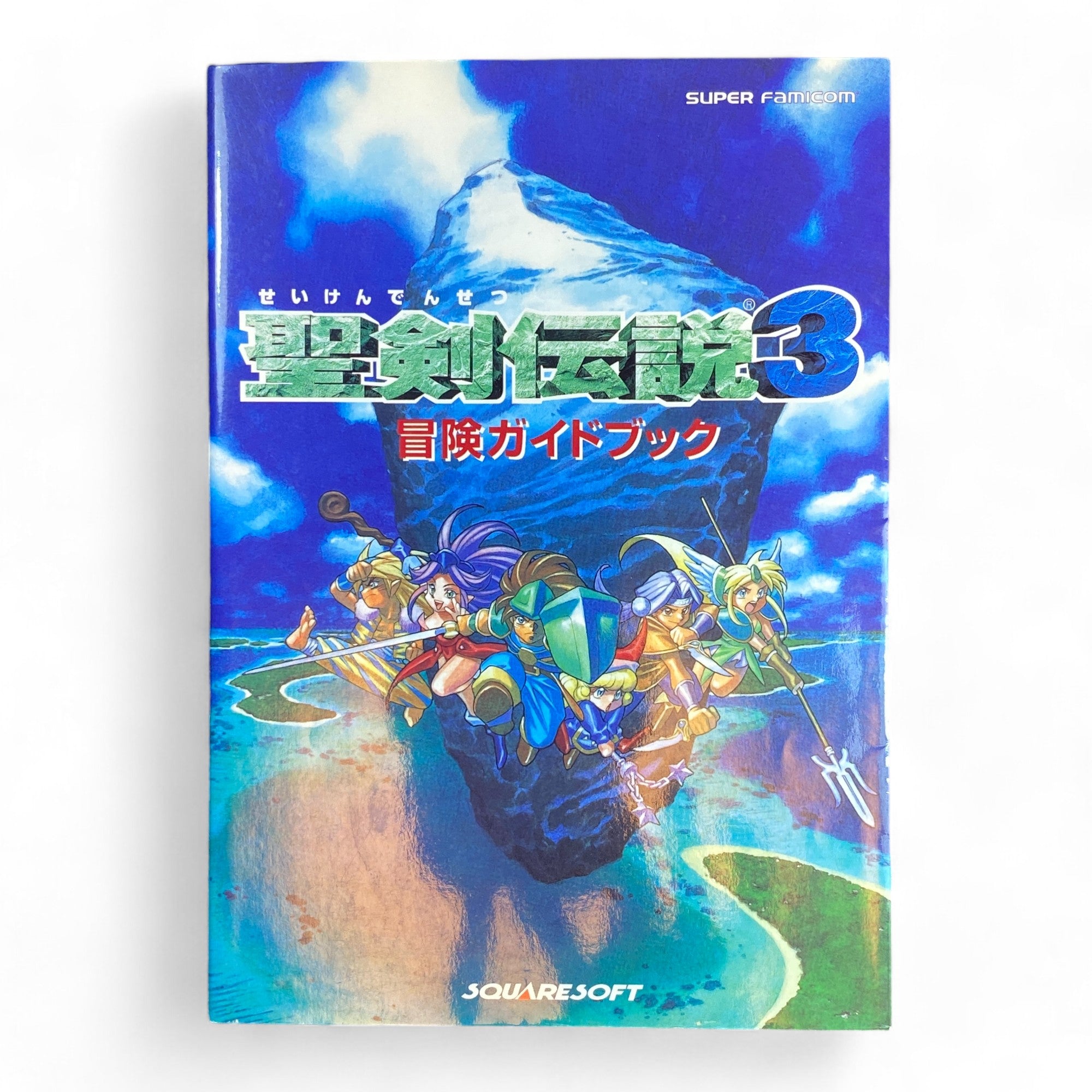 Secret of Mana 3 SFC Guide Book