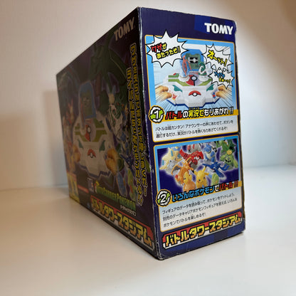 Pokémon Battle Tower Data Carrier Toy Set