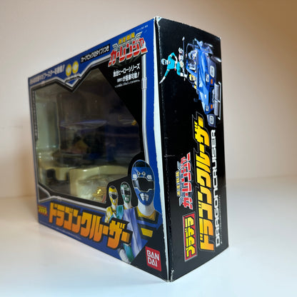 Dragon Cruiser Bandai Blue SWAT 1996