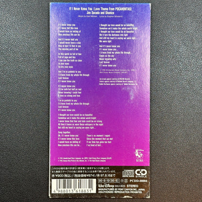 Disney Pocahontas CD Single