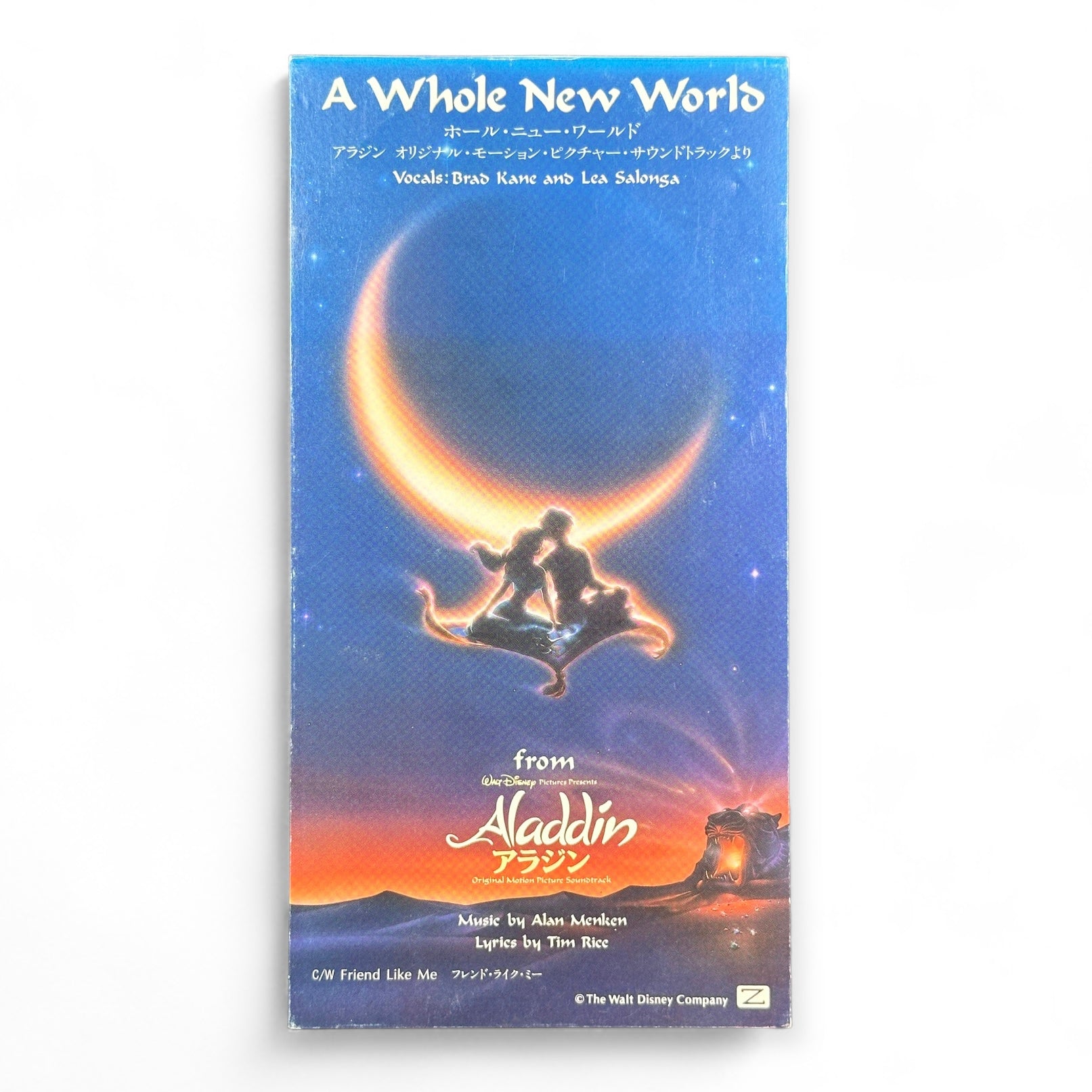 Aladdin CD Single A Whole New World