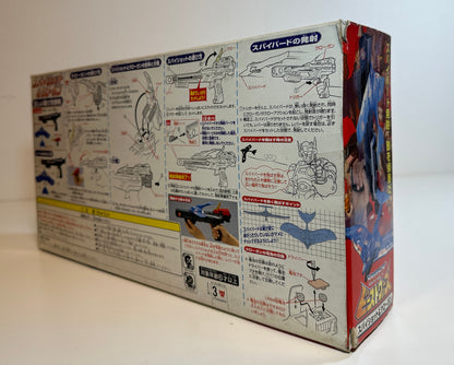 Transformer Spy Shot Claw Gun Bandai 1999