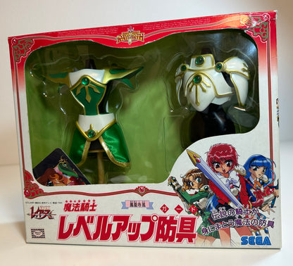 Magic Knight Rayearth Level-Up Armor Set - Fuu Hououji SEGA 1995 Japan