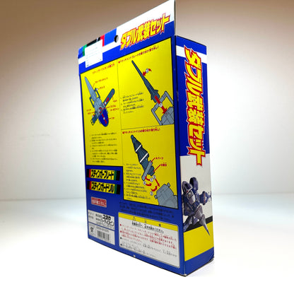 Vintage Bandai Beetle Fighter Metal Hero 1995