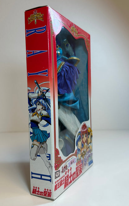 Magic Knight Rayearth Umi Ryuuzaki Armor Set