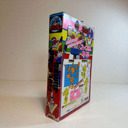 Choushinsei Flashman Fire Robo Jumbo Toy