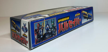 Barisaber Electronic Sword B-Fighter Blue Beet