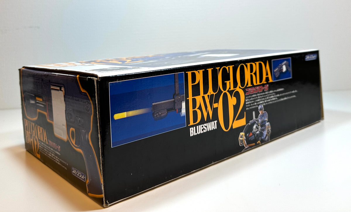 Pluglorda BW-02 Bandai Blue SWAT Vintage Toy