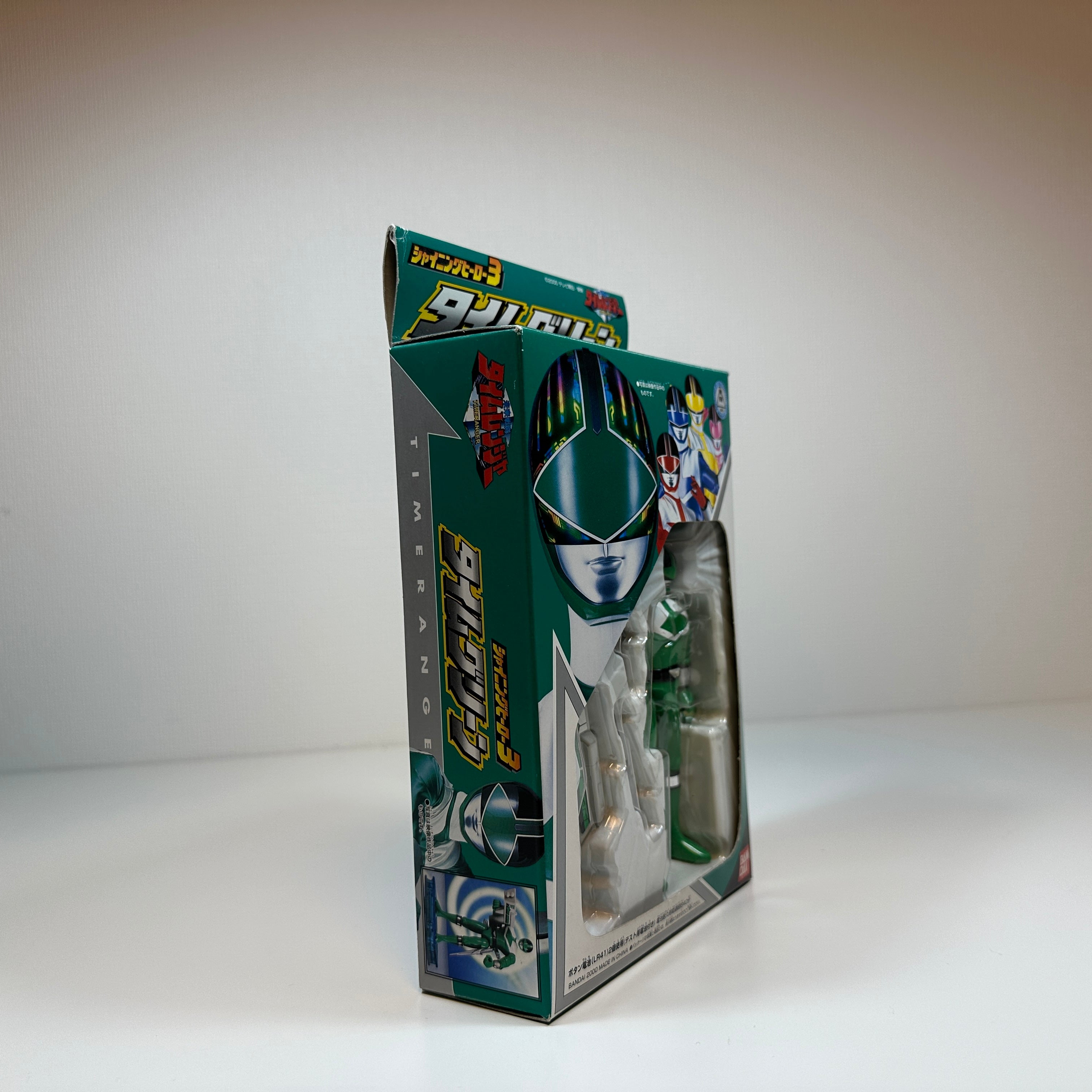 Mirai Sentai Timeranger TimeGreen Action Figure