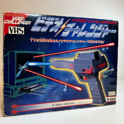 Takara Video Challenger Game System