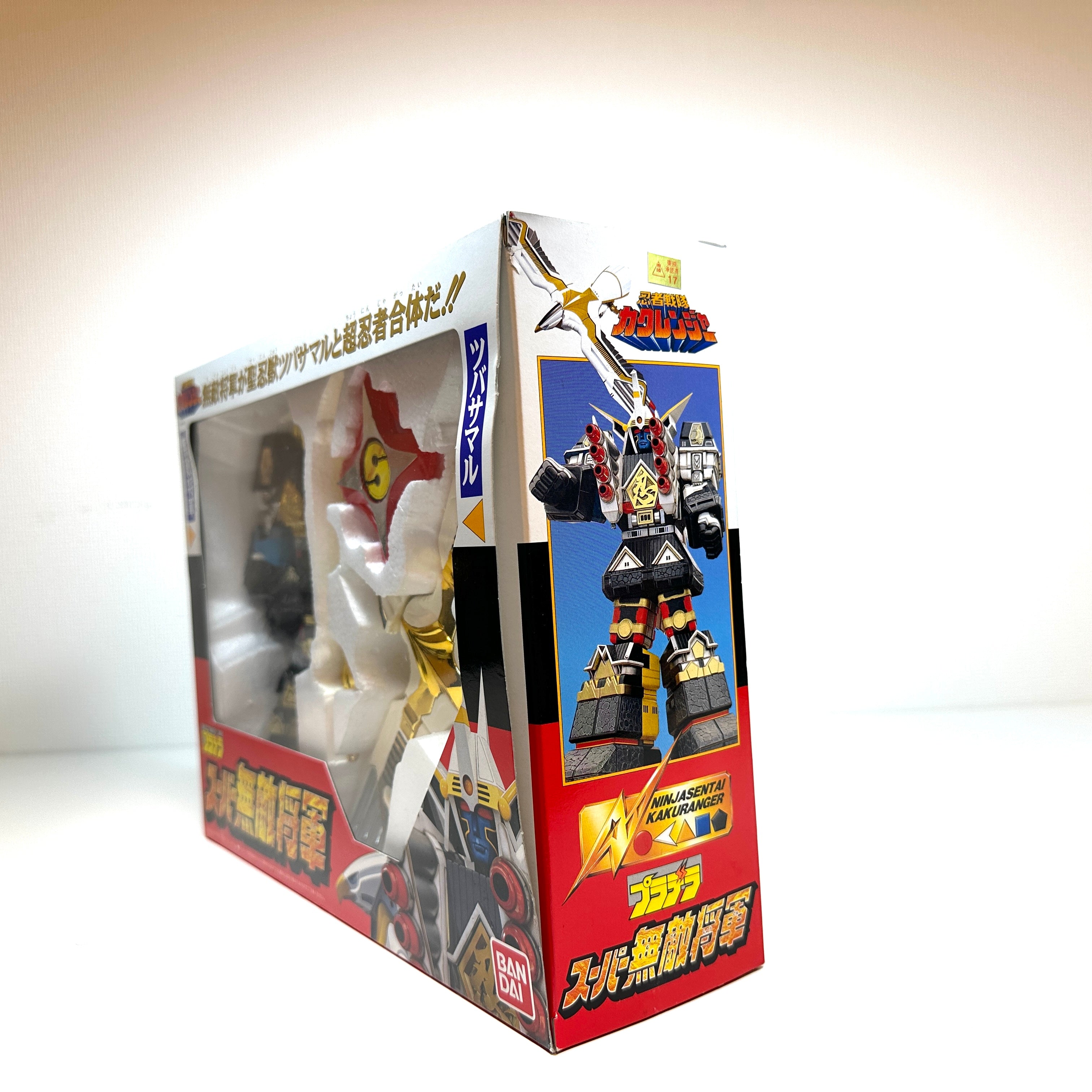 Vintage Bandai Super Muteki Shogun