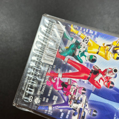 Mirai Sentai Timeranger CD Single