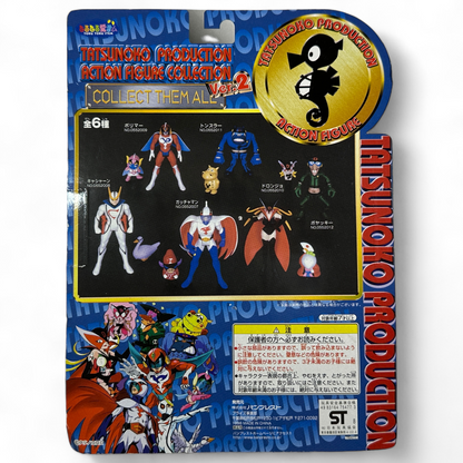 Tatsunoko Action Figure Collection