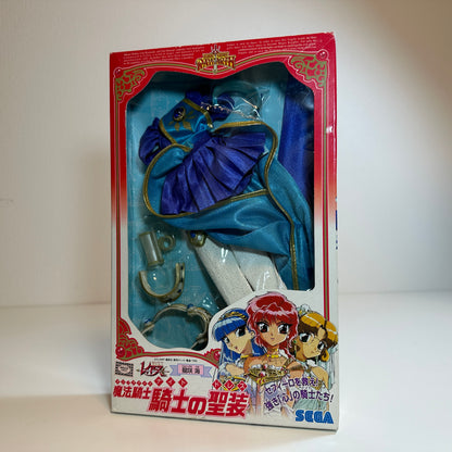 Magic Knight Rayearth Umi Ryuuzaki Armor Set