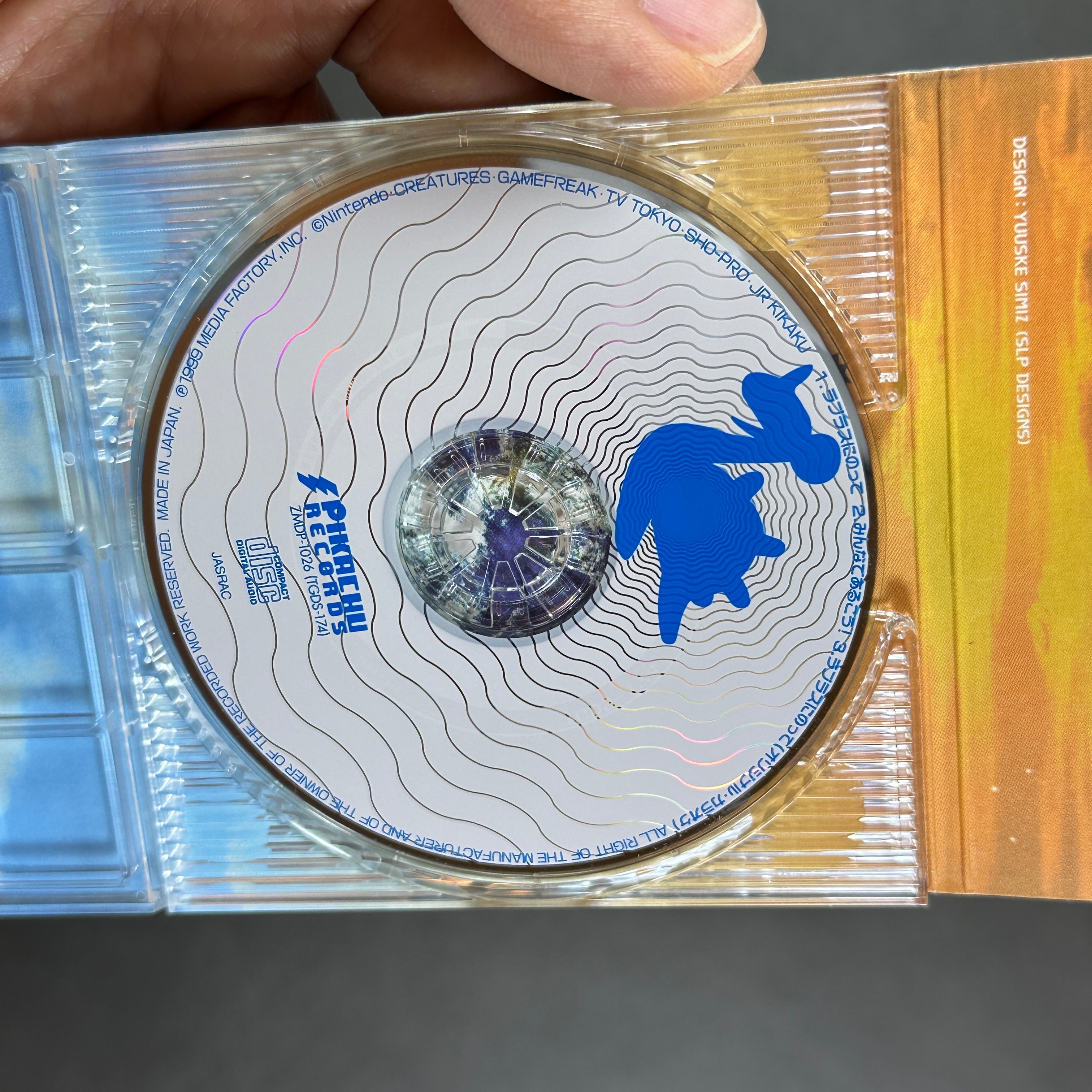 Pokemon Riding Lapras 8cm CD (2) – Japan Youkoso | Japanese Card