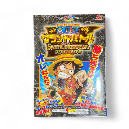 One Piece Wonderswan Guidebook