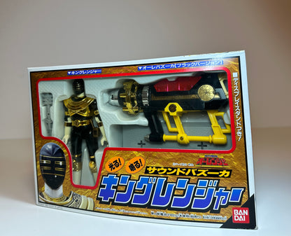 Kingranger Bandai Chouriki