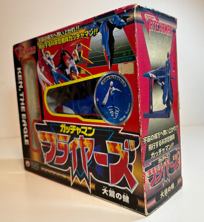 Gatchaman Flyers Action Figure