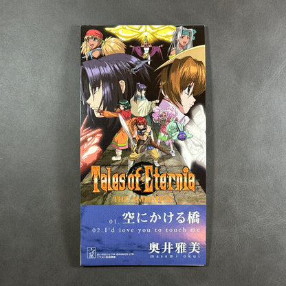 Tales of Eternia Masami Okui CD