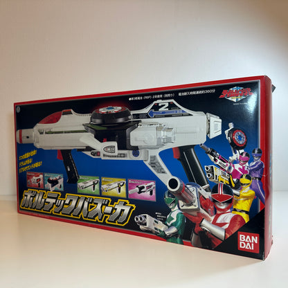 Voltecker Bazooka Toy Choujin Sentai Jetman