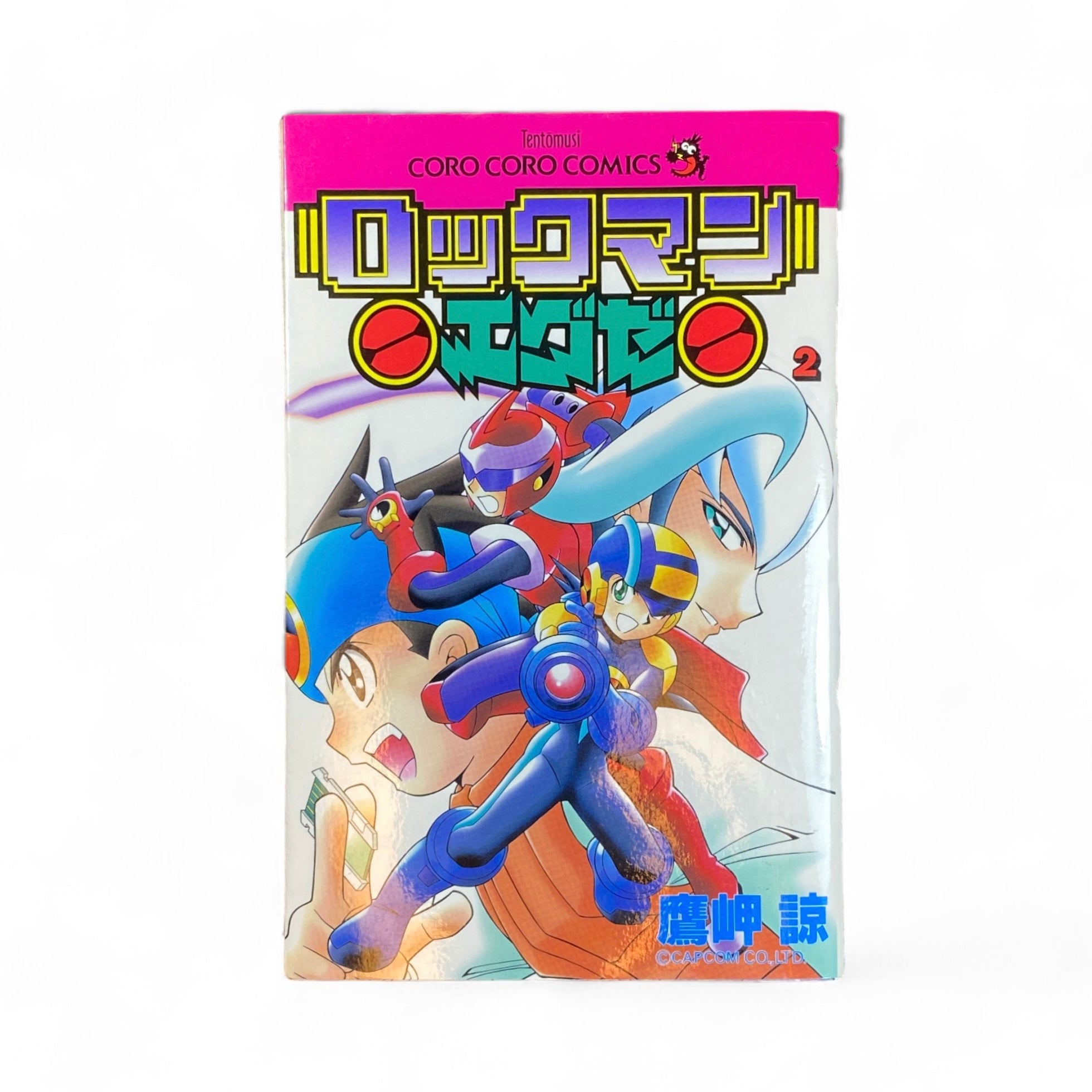 Manga Rockman EXE Mega Man 2002