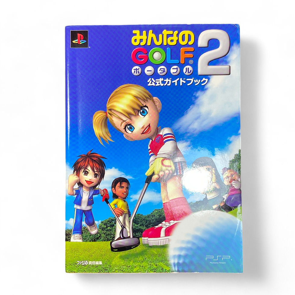 Minna No Golf 2 Japanese Guide