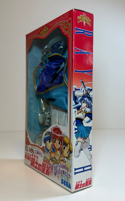 Magic Knight Rayearth Umi Ryuuzaki Armor Set