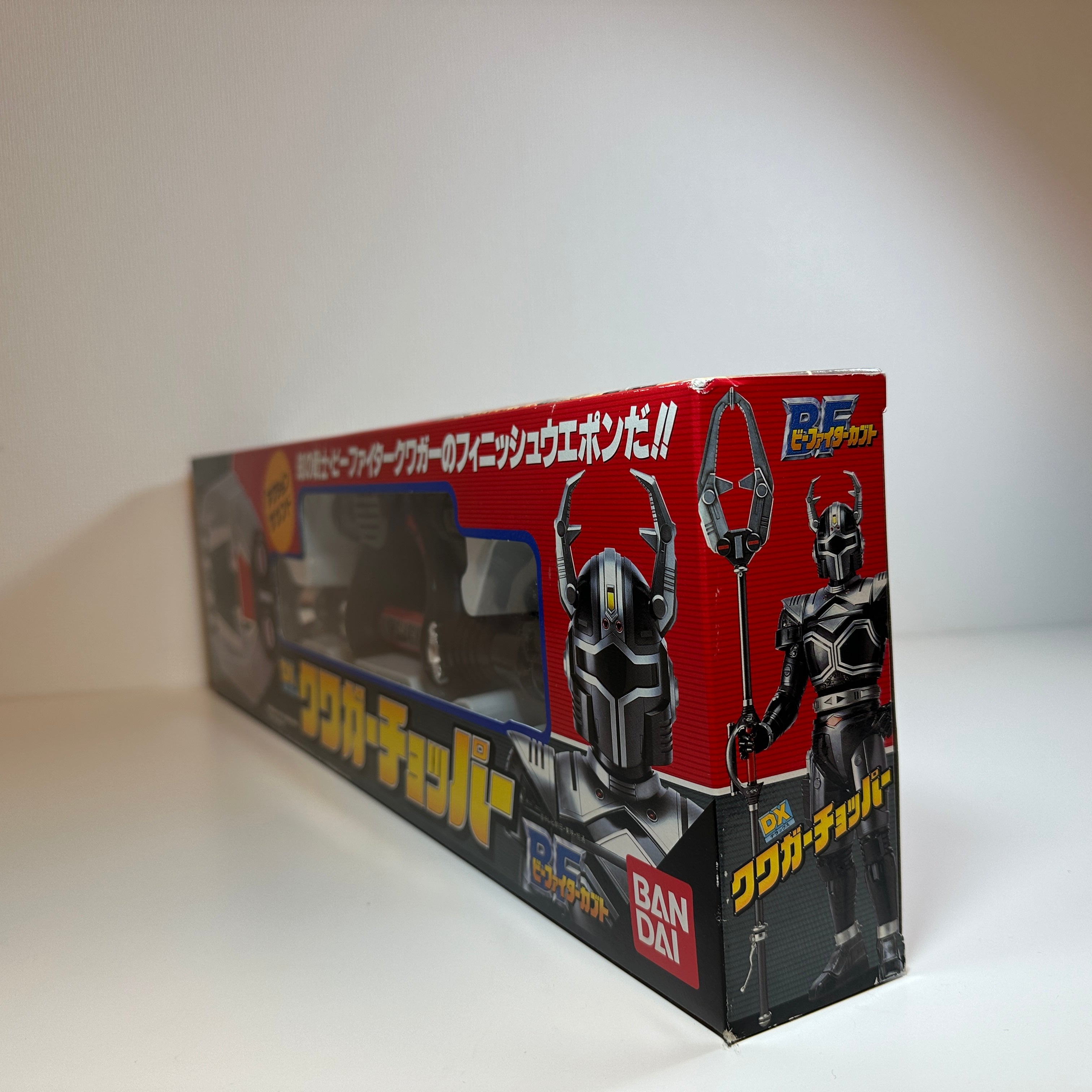 DX Kuwaga Chopper B-Fighter Kabuto Bandai Toy