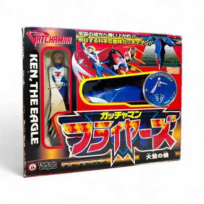 Gatchaman Flyers Action Figure