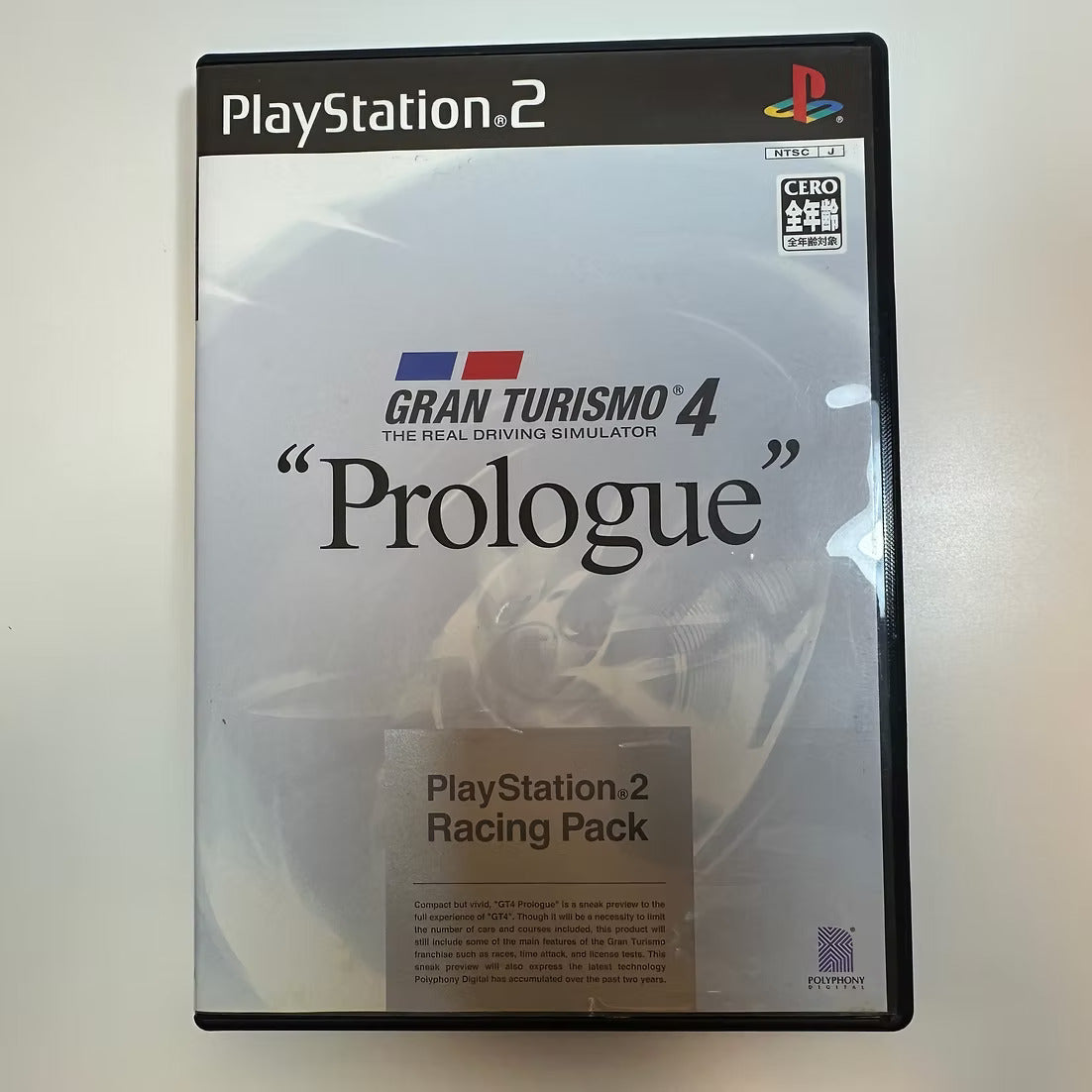 PlayStation 2 Racing Pack with Gran Turismo 4 Prologue