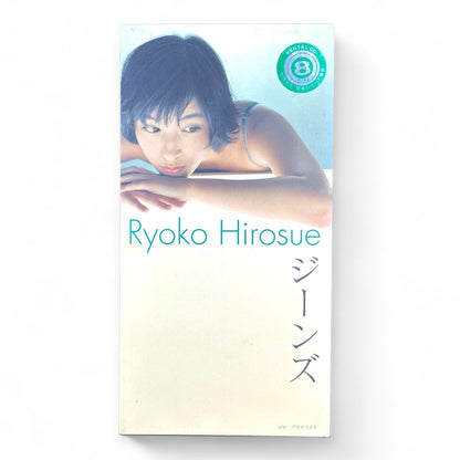 Ryoko Hirosue Jeans CD Single