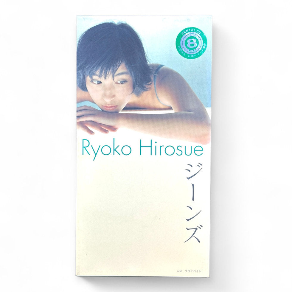 Ryoko Hirosue Jeans CD Single