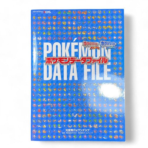 Pokémon Data File Omega Ruby Alpha Sapphire 3DS Japanese Guide