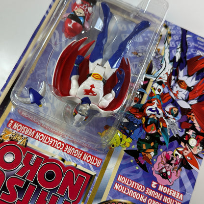 Tatsunoko Action Figure Collection