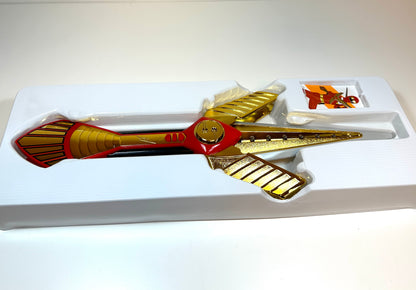 Vintage Bandai Hikarimaru Weapon