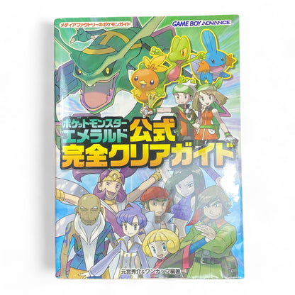 Pokemon Emerald Guide Book