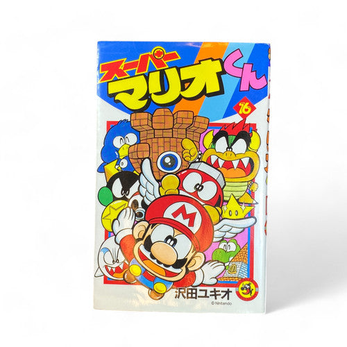 Super Mario Kun Vol 16 Japanese Manga