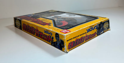 Super Rescue Solbrain Command Set