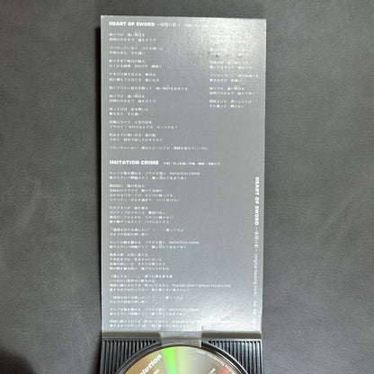 Samurai X T.M. Revolution CD