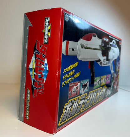 Voltecker Bazooka Toy Choujin Sentai Jetman