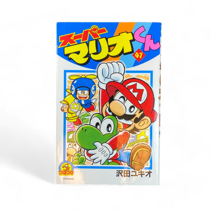 Manga Super Mario