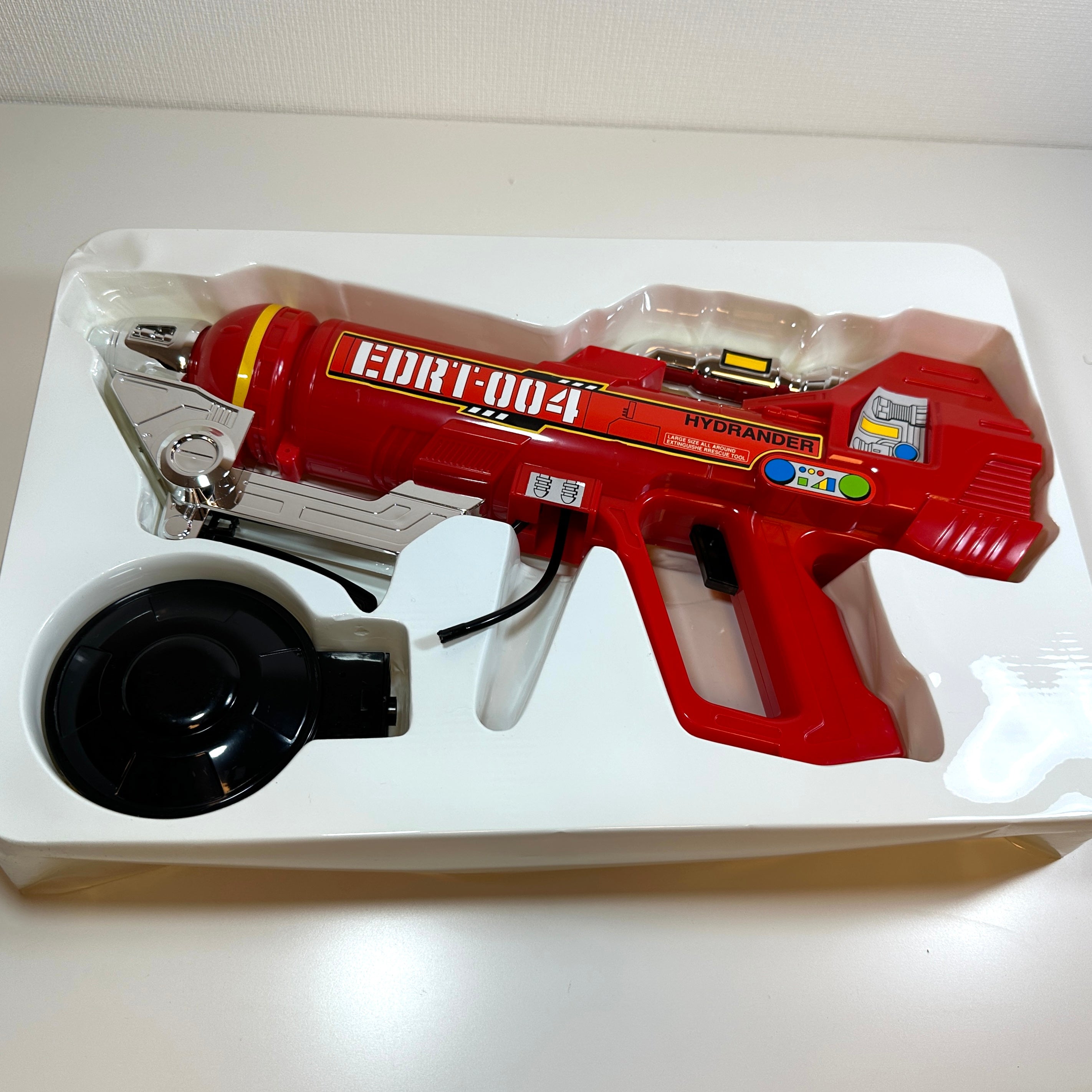 Hydrander EDRT-004 Electric Water Gun