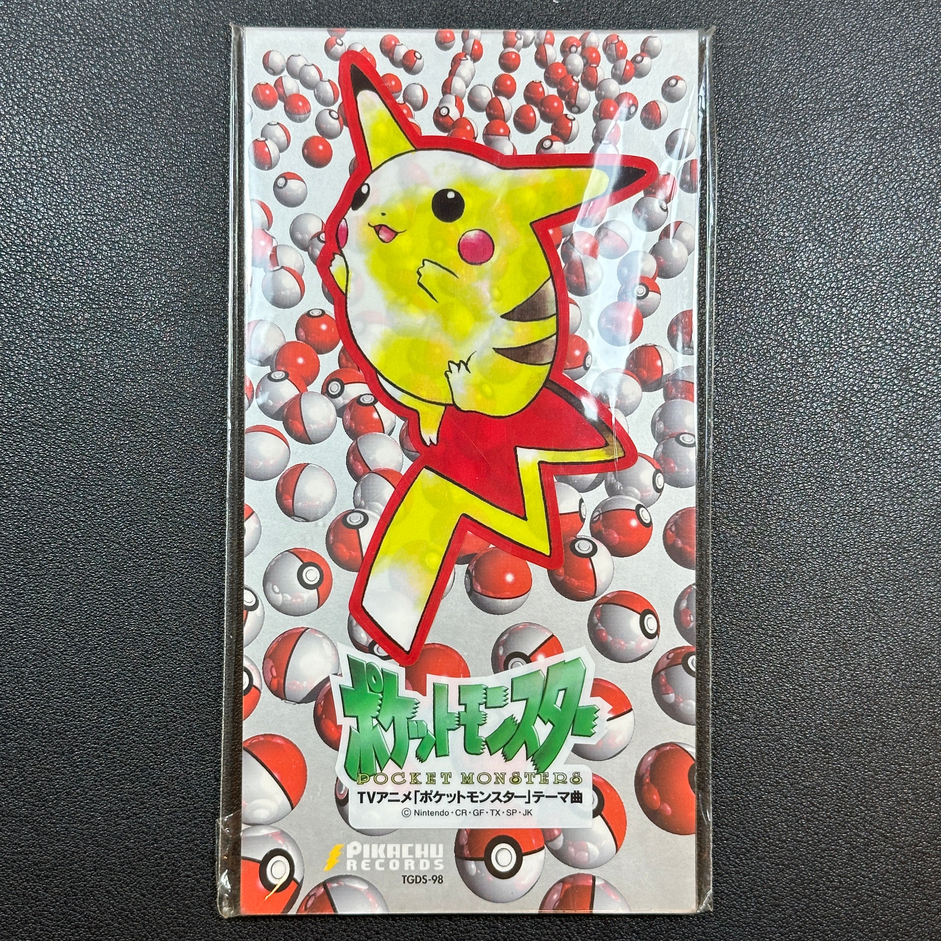 Pokemon 8cm CD Single Iconic Anime Songs