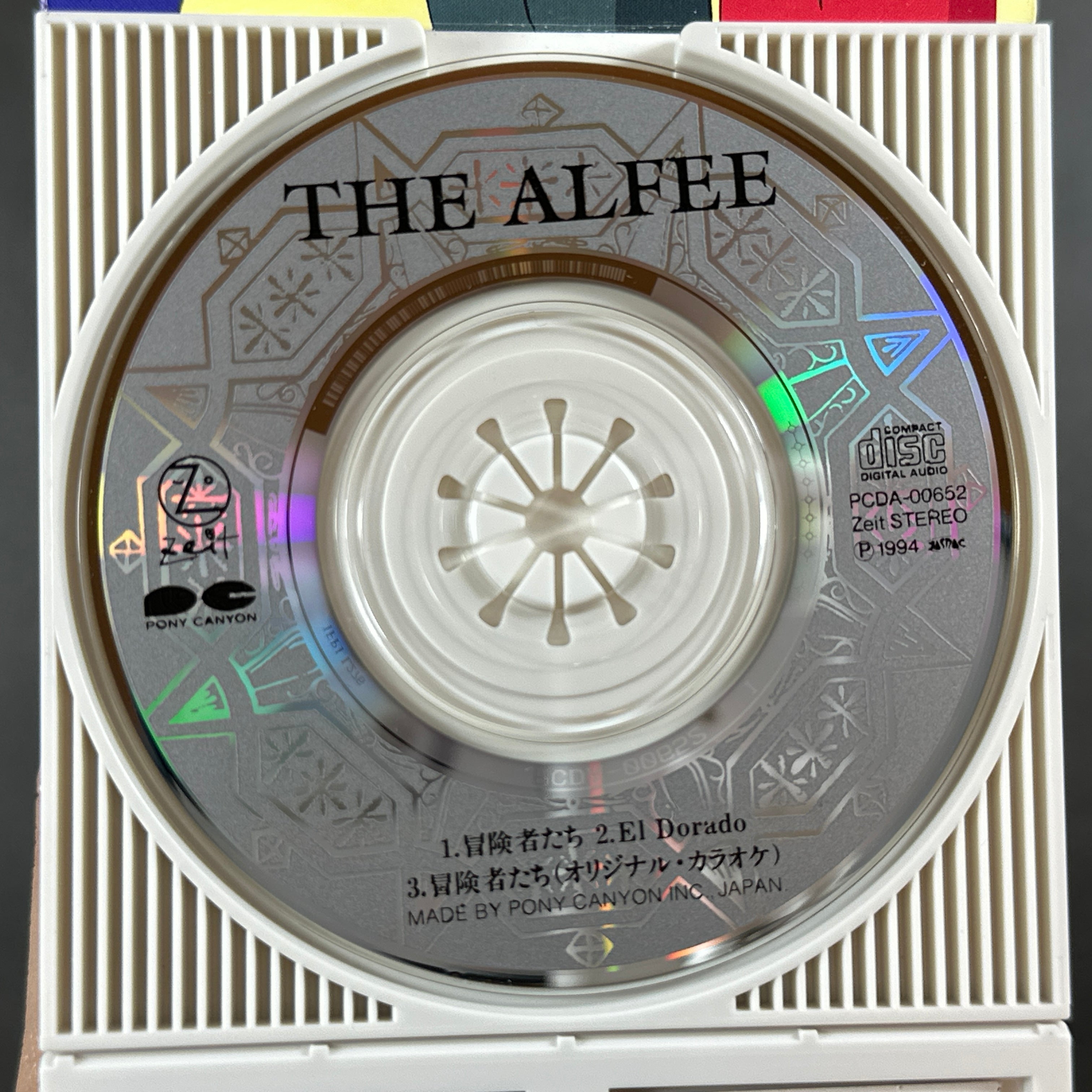 Montana Jones The Alfee 8cm CD